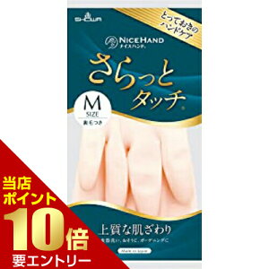 _XSi|Cg10{^vGg[iCXnh ƃ^b` MTCY p[sNV[O[u Ɨp