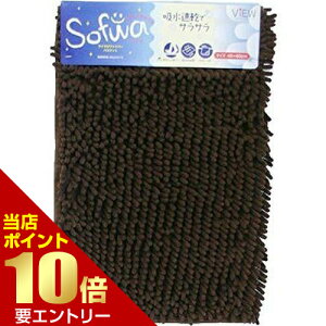 _XSi|Cg10{^vGg[\t }CNt@Co[oX}bg 45×60cm uERYƊ oX}bg