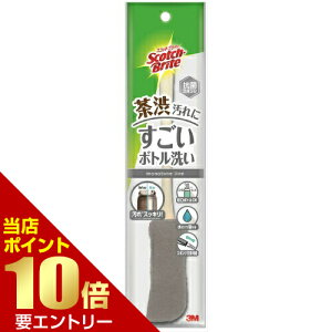 _XSi|Cg10{^vGg[3M XRb`uCg {g O[X[GWp ap Lb`X|W