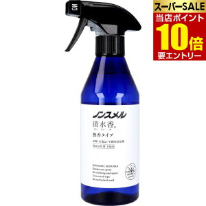 _XSi|Cg10{^vGg[mX ߗށEziEԗpLXv[ ^Cv { 400mLA[X L L ߗ zi   Xv[