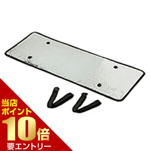 \店内全品ポイント10倍/※要エントリーエアコン室外機遮熱パネル室外機カバー アルミ日よけ 断熱 遮熱
