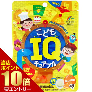 _XSi|Cg10{^vGg[ǂIQ`Au IW 45`Au 𚐏 ^ubg Tv h{⏕Hi h{⏕ DHA EPA GABA j}bgP