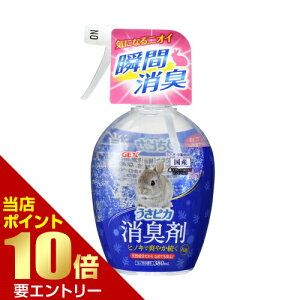 _XSi|Cg10{^vGg[sJ L qmL̍ 380mLWFbNX GEX ETM   L L jIC