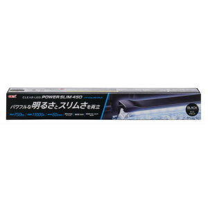 ジェックス クリアled 水槽用照明 450の人気商品 通販 価格比較 価格 Com