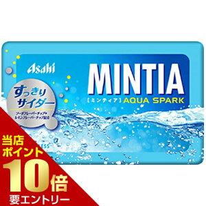 �~���e�B�A �A�N�A�X�p�[�N 50��ASAHI �A�T�q�O���[�v�H�i MINTIA �^�u���b�g�X���S�i�|�C���g10�{���v�G���g���[