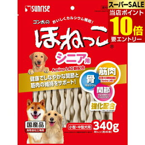 _XSi|Cg10{^vGg[Ŝق˂VjA MTCY 340gTCY  S^ S  Ck  J g[c  ق˂ JVE A~m_ VjA