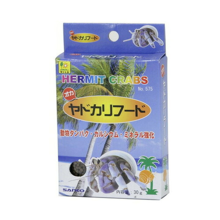 楽天市場 オカヤドカリフードサンコー 三晃 Sanko オカヤドカリ ヤドカリ フード 餌 エサ いい肌発信 美 サイエンス