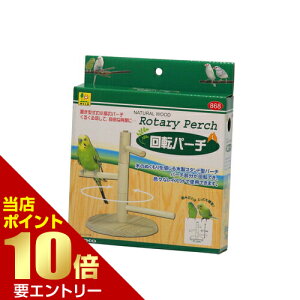 _XSi|Cg10{^vGg[o[hEgC ]p[`TR[ OW SANKO   Ƃ܂ p[`  o[hgC u^ ] ؐ 