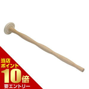 _XSi|Cg10{^vGg[VFCvEp[`TR[ OW SANKO   Ƃ܂ p[`  o[hgC EF[u