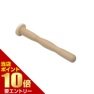 _XSi|Cg10{^vGg[VFCvp[` LTR[ OW SANKO   Ƃ܂ p[`  o[hgC EF[u