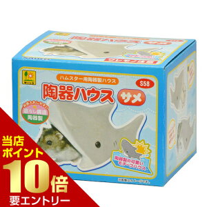 _XSi|Cg10{^vGg[nEX TTR[ OW SANKO h[tnX^[ nX^[  nEX ؐ ؐnEX