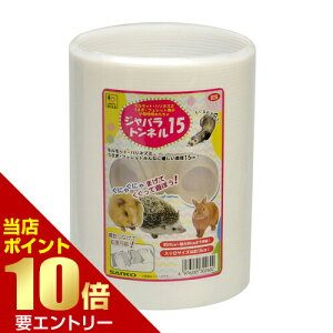 _XSi|Cg10{^vGg[Wogl15TR[ OW SANKO bg nlY~  tFbg  gl ΂ 