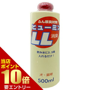 _XSi|Cg10{^vGg[q[~ELL 500mL