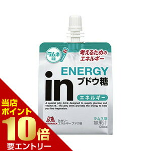 _XSi|Cg10{^vGg[MORINAGA in[[ GlM[ uhE 180gXi