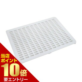 ＼店内全品ポイント10倍／※要エントリーうさぎのカンタンおそうじケージワイドB すのこ 1枚マルカン MG MARUKAN うさぎ うさぎのカンタンおそうじケージワイドB すのこ 専用パーツ 交換用