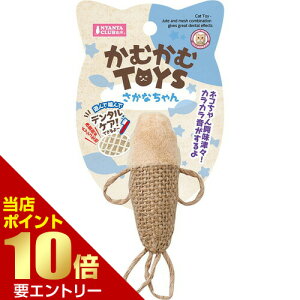 _XSi|Cg10{^vGg[ނTOYS Ȃ 1}J MG MARUKAN L lR  f^PA  