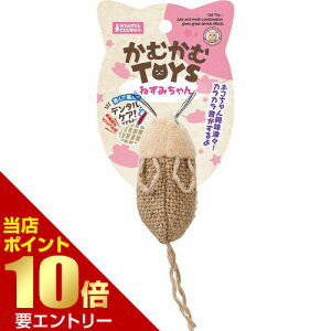 _XSi|Cg10{^vGg[ނTOYS ˂݂ 1}J MG MARUKAN L lR  f^PA  