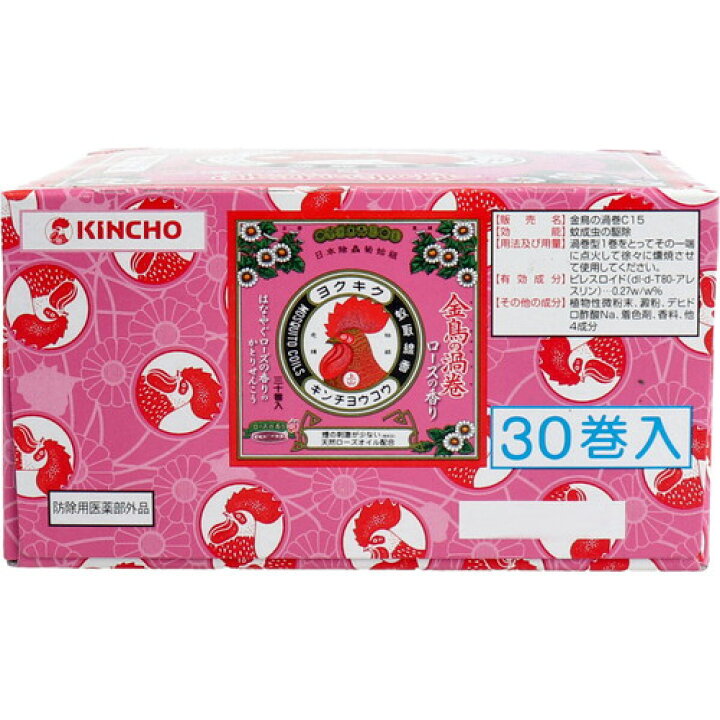 春先取りの 大日本除虫菊 金鳥の渦巻 ローズの香り 30巻 蚊取り線香 Riosmauricio Com