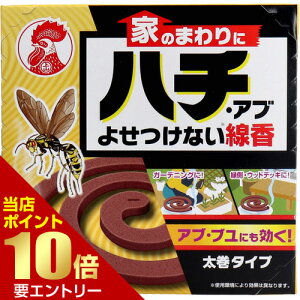 _XSi|Cg10{^vGg[ Ƃ̂܂Ƀn`EAu悹Ȃ ^Cv 10{e L`E  n` I   