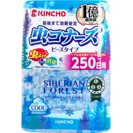 楽天市場 キンチョウ 虫コナーズの通販 楽天市場 キンチョウ 虫コナーズの通販