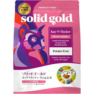 ラム肉 キャットフードの人気商品 通販 価格比較 価格 Com ラム肉 キャットフードの人気商品 通販 価格比較 価格 Com