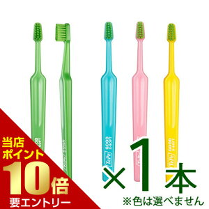 _XSi|Cg10{^vGg[TePe GOOD uV Obh ~j GNXg\tg 1{TePe uV ey nuV Obh ~j GNXg \tg GNXg\tg݌ɏ m[N