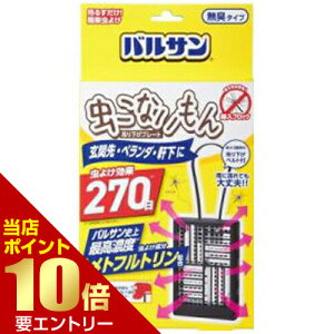 _XSi|Cg10{^vGg[bN oT Ȃ ݂艺 v[g 270悯 pi