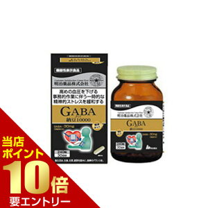 _XSi|Cg10{^vGg[GABA[10000 240i Mo ibgE