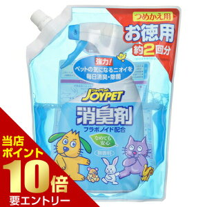 _XSi|Cg10{^vGg[JOYPET t̏L ߂pp 650mL Ck L lR ybg   L L L jIC  gC lߑւ l