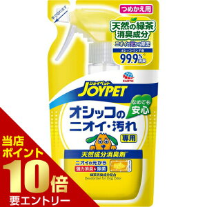 _XSi|Cg10{^vGg[JOYPET VRL IVbR̃jICEp ߂p 240mL Ck L L L jIC A IVbR Xv[  gC lߑւ l