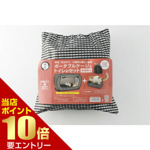 _XSi|Cg10{^vGg[L |[^uP[WƃgC̃Zbg 1ZbgL lR |[^uP[W |[^u P[W gC ^