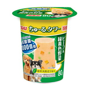 チャオ ちゅーる 犬の人気商品 通販 価格比較 価格 Com