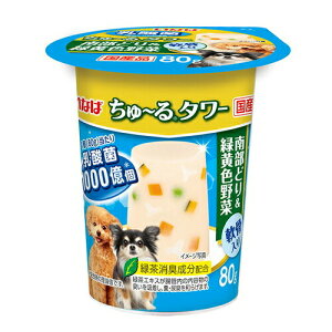 チャオ ちゅーる 犬の人気商品 通販 価格比較 価格 Com チャオ ちゅーる 犬の人気商品 通販 価格比較 価格 Com