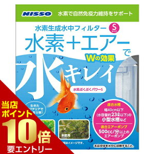 _XSi|Cg10{^vGg[fԂԂp[ S 1tB^[ h hߍ  ߍ  f GA[ jb\[