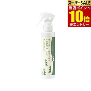 _XSi|Cg10{^vGg[̖ VRLA}~Xg XYЂ̂ 150mL̖ A}~Xg[COoNG]