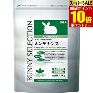 _XSi|Cg10{^vGg[oj[ZNV eiX 1.5kg ETM t[h H h{H `V[ q C[X^[