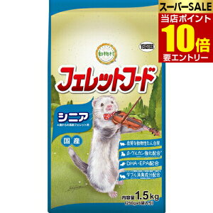 _XSi|Cg10{^vGg[ tFbgt[h VjA 1.5kgtFbg  t[h h{H VjA   C[X^[