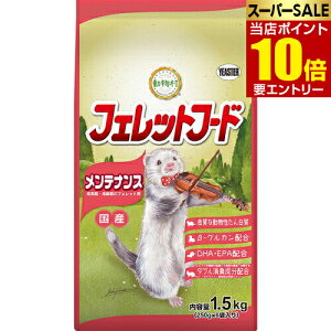 _XSi|Cg10{^vGg[ tFbgt[h eiX 1.5kgtFbg  t[h h{H C[X^[