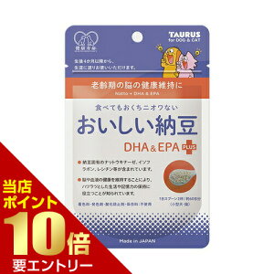 _XSi|Cg10{^vGg[[ DHAEPA{ 30g Ck  L lR ˂ Tv Tvg [ ibgELi[[ DHA EPA VjA g[X