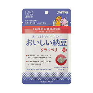 犬 サプリメント ドッグフードの人気商品 通販 価格比較 価格 Com