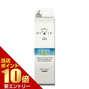 _XSi|Cg10{^vGg[͂  100mL Ck    g[jO Ƌ  S~  g[X