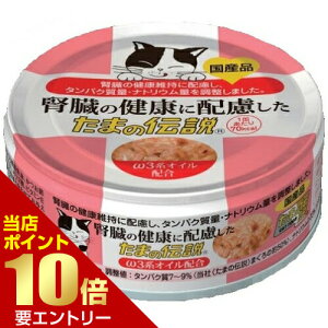 _XSi|Cg10{^vGg[ťNɔz ܂̓` 70gL lR EFbgt[h EFbg t[h  ʋl t