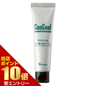 _XSi|Cg10{^vGg[RN[ }EXWF 50gȐꔄ EFebN RN[ }EXWF hC}EX weltec