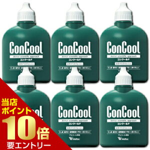 \店内全品ポイント10倍/※要エントリー送料無料コンクール コンクールF 100mL 6本セット 医薬部外品薬用 マウスウォッシュ 歯周病 歯周病予防 口臭予防 コンクール コンクールfコンクールF