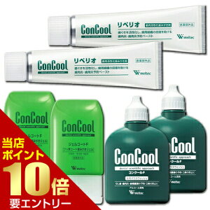 _XSi|Cg10{^vGg[EGebN WFR[gF90g / RN[F100mL / yI80g e2{ a\h 6_ZbgȐꔄ  EFebN weltec ConCool  