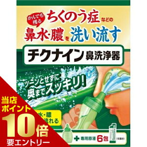 _XSi|Cg10{^vGg[`NiC @({̕t)6