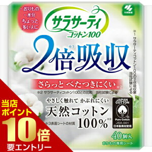 _XSi|Cg10{^vGg[TT[eB Rbg100 2{z 40