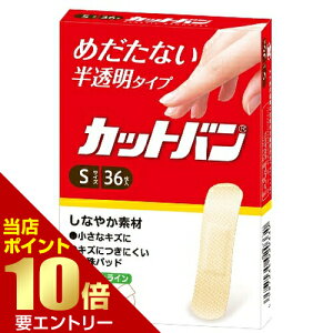 _XSi|Cg10{^vGg[Si Jbgo STCY 36