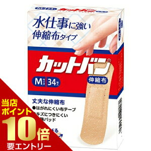 _XSi|Cg10{^vGg[Si JbgoLkz MTCY 34