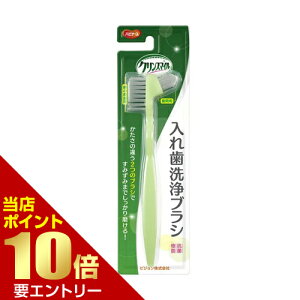 _XSi|Cg10{^vGg[nri[X NX}C ꎕuVsW nri[X ꎕ ꎕp uV